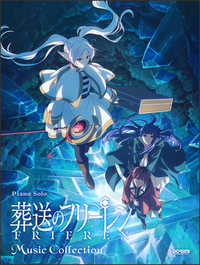 PREORDER Frieren: Beyond Journey’s End – Music Collection Piano Solo Score Book