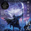 PREORDER ELDEN RING NIGHTREIGN Twilight Guide