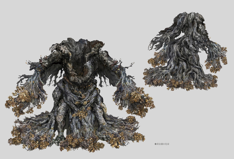 PREORDER ELDEN RING Official Art Book – Volume II