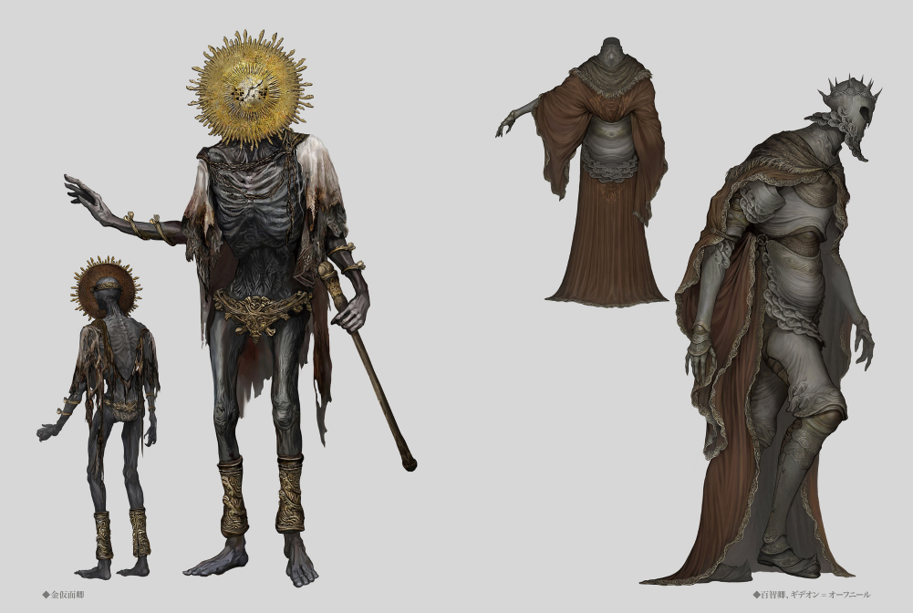 PREORDER ELDEN RING Official Art Book – Volume I