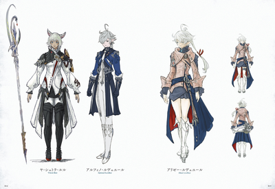 PREORDER FINAL FANTASY XIV: HEAVENSWARD – The Art of Ishgard: The Scars of War