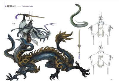 PREORDER FINAL FANTASY XIV: Stormblood – The Art of the Revolution: Eastern Memories