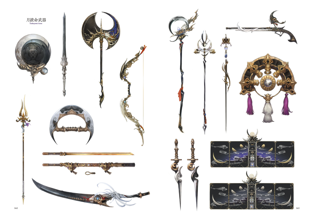 PREORDER FINAL FANTASY XIV: Stormblood – The Art of the Revolution: Eastern Memories