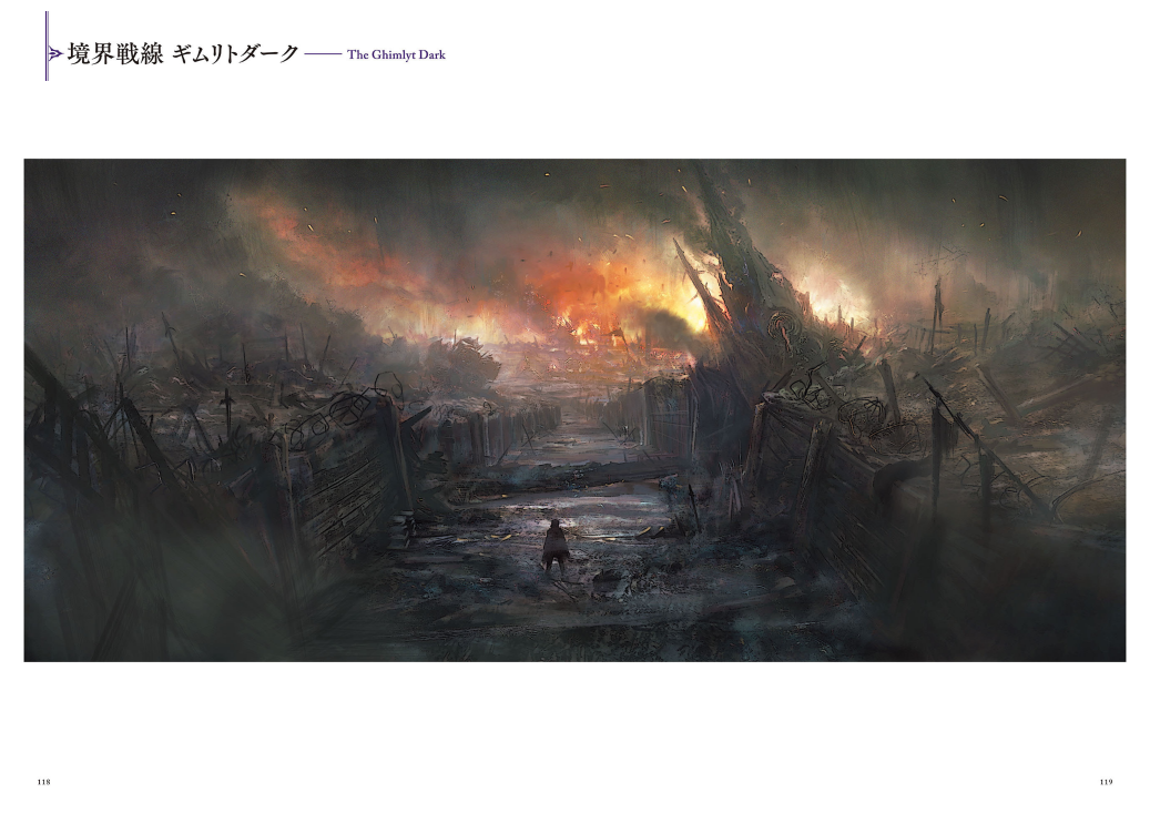 PREORDER FINAL FANTASY XIV: Stormblood – The Art of the Revolution: Eastern Memories