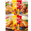 House Mustard Sauce 160g