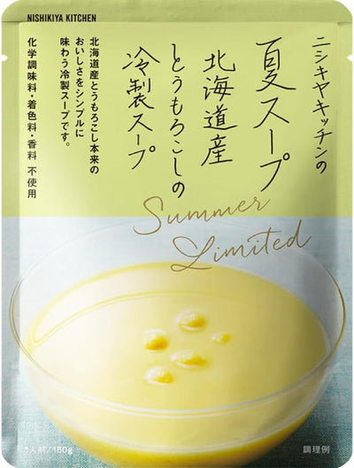 Nishikiya Summer Soup – Chilled Hokkaido Corn Soup 160g