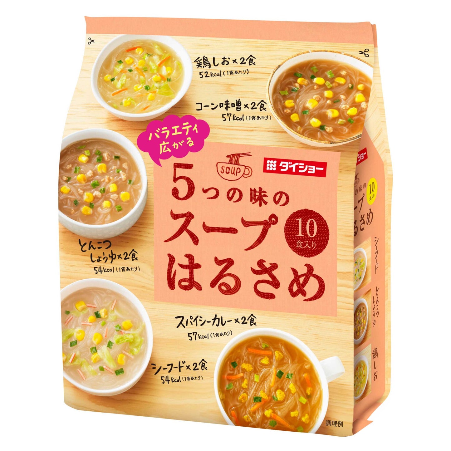 Daisho Five-Flavor Glass Noodle Soup