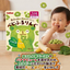 Calbee Veggie Fruit Rings – Spinach & Banana / Tomato & Apple
