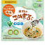 Kome Maru Rice Flour Noodles – Sea Vegetables