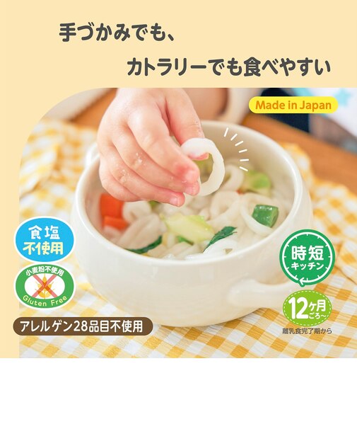 Kome Maru Rice Flour Noodles – Sea Vegetables