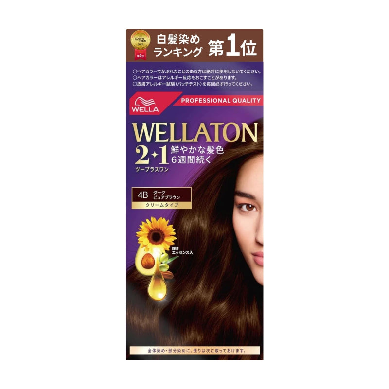 WELLA Wellaton 2+1 Cream Hair Color 60g + 60ml