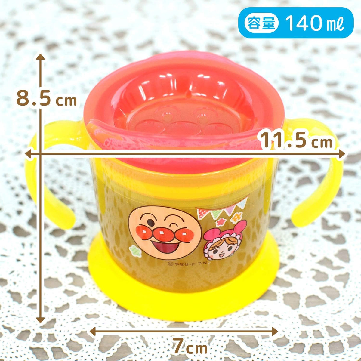 Anpanman Step-Up Training Cup – 140mL