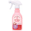arau. Baby Laundry Stain Remover Foam Spray