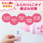 arau. Baby Fragrance-Free Softening & Deodorizing Laundry Finish