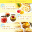 Limtea Summer Mango Mooncake & Blooming Tea Gift Set