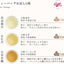 Limtea Blooming Tea & Chinese Sweets Celebration Gift Set
