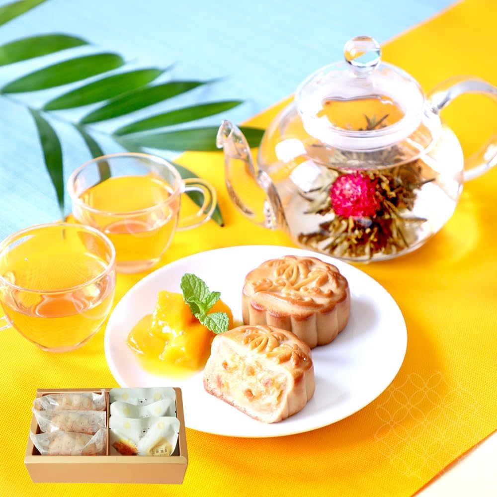 Limtea Summer Mango Mooncake & Blooming Tea Gift Set
