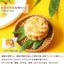 Limtea Summer Mango Mooncake & Blooming Tea Gift Set