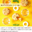 Limtea Summer Mango Mooncake & Blooming Tea Gift Set