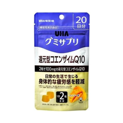 pplement Reduced Coenzyme Q10