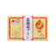 Bell Foods Hokkaido Pudding – 4-Cup Assortment