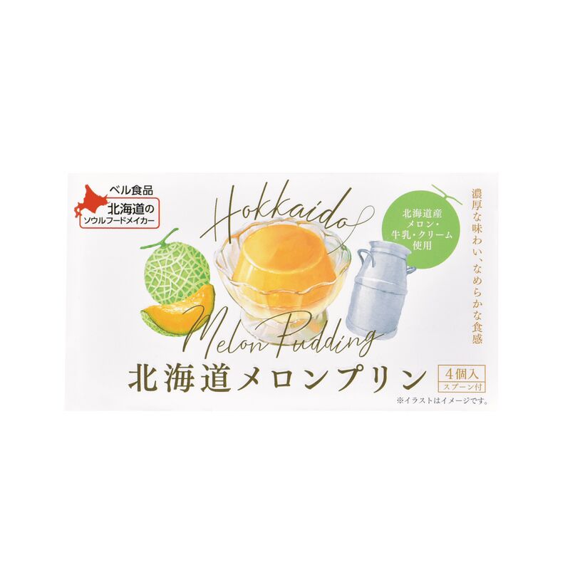 Bell Foods Hokkaido Pudding – 4-Cup Assortment