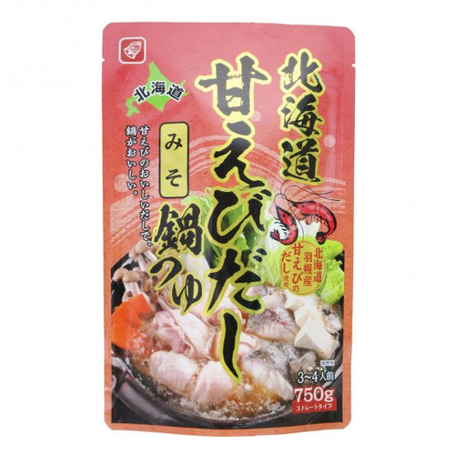 Hokkaido Sweet Shrimp Dashi Miso Hot Pot Soup Base