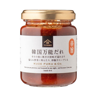 Kuze Fuku Korean All-Purpose Sauce