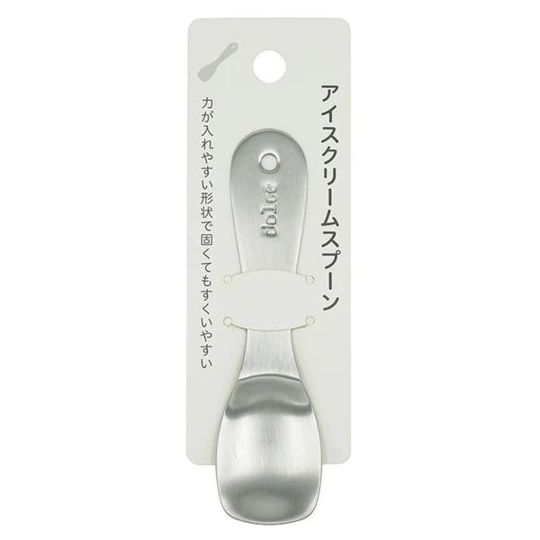 Ice Cream Spoon – Silver