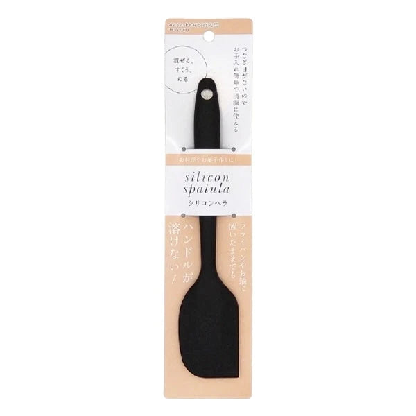Silicone Kitchen Spatula – Black