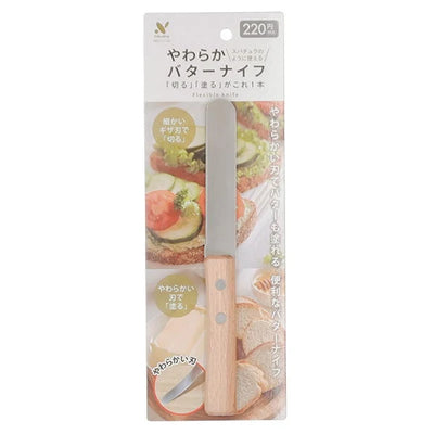 Watts Flexible Butter Knife