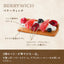 PREORDER C3 (C-CUBE) Berry Witch Cookies — 3-Piece Gift Box