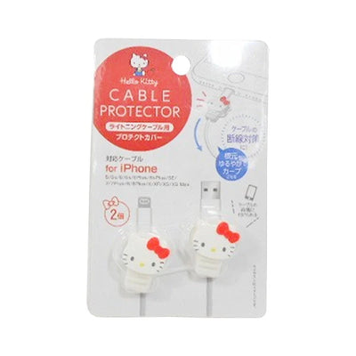 Hello Kitty Cable Protector Covers – 2-Piece Set