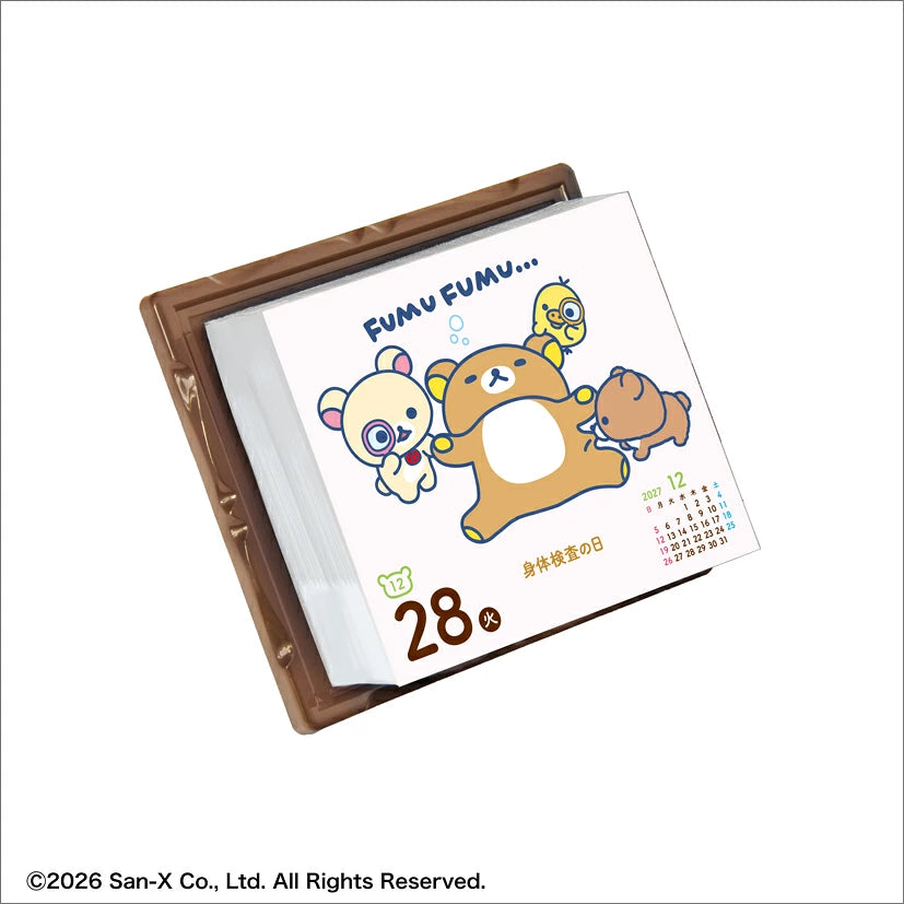 PREORDER Rilakkuma Daily Tear-Off Calendar 2027