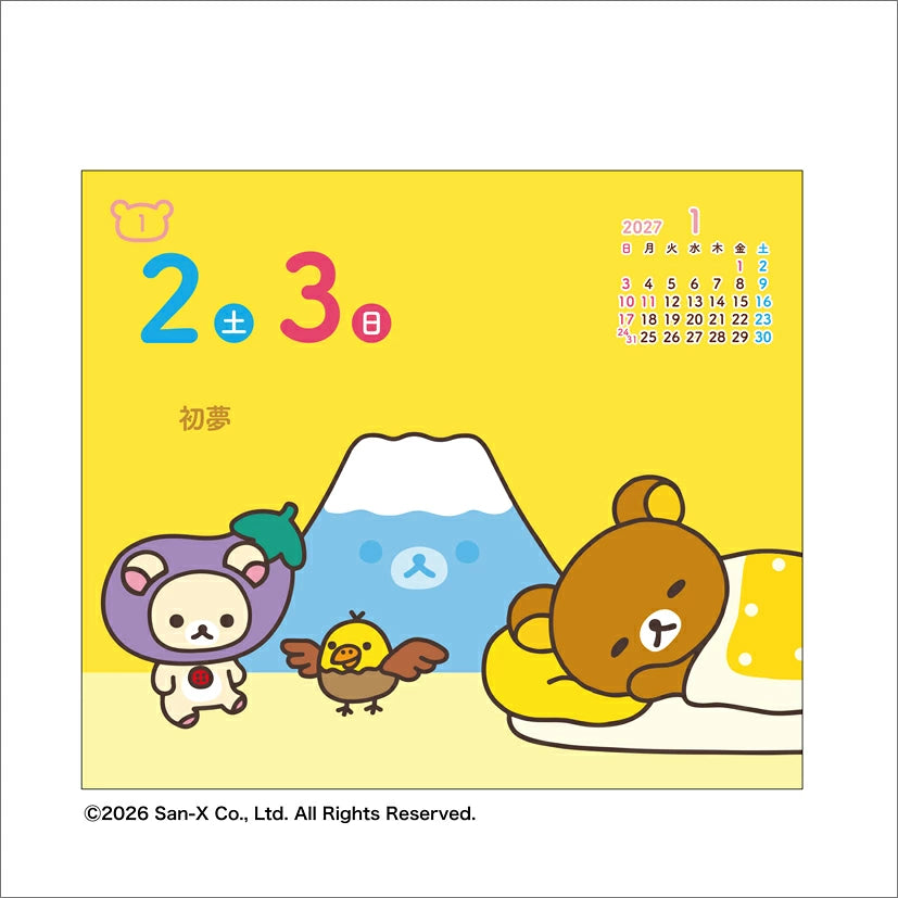 PREORDER Rilakkuma Daily Tear-Off Calendar 2027