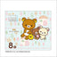 PREORDER Rilakkuma Daily Tear-Off Calendar 2027