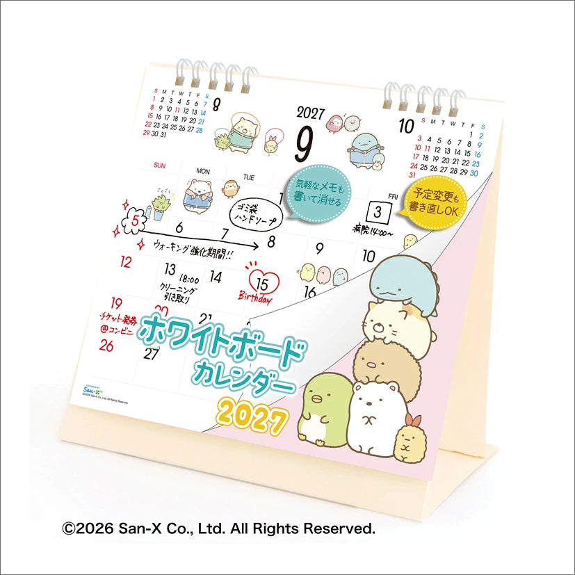 PREORDER Sumikko Gurashi Desktop Whiteboard Calendar 2027