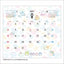 PREORDER Sumikko Gurashi Desktop Whiteboard Calendar 2027