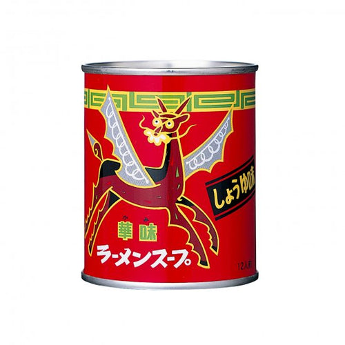Hanami Ramen Soup Base – Soy Sauce Flavor 240g