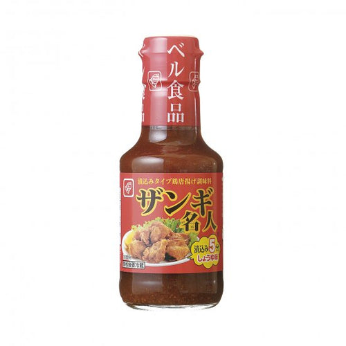 Bell Foods Zangi Marinade Sauce