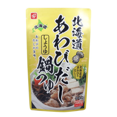 Hokkaido Abalone Dashi Soy Sauce Hot Pot Soup Base 750g