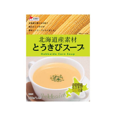 Hokkaido Corn Soup