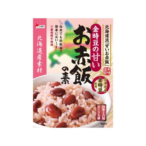 Bell Foods Hokkaido Sweet Kintoki Bean Sekihan Mix