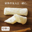 Kanazawa Souvenir Hyakumansan Habutae Mochi with Gold Leaf (12 Pieces)