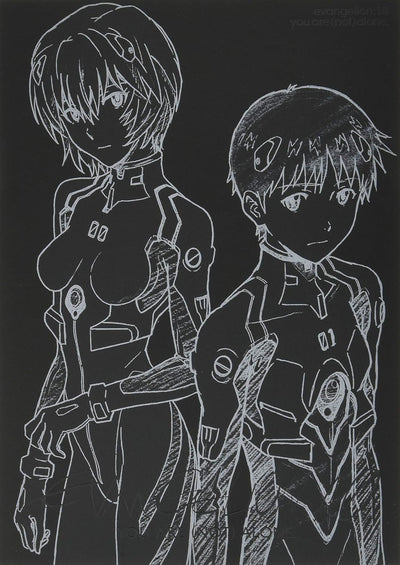 PREORDER Evangelion: 1.0 You Are (Not) Alone Complete Records Collection – Visual Story & Production Materials Edition