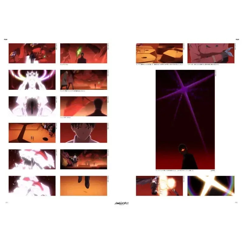PREORDER EVANGELION: 3.0+1.0 THRICE UPON A TIME Complete Records Collection – Visual Story Edition