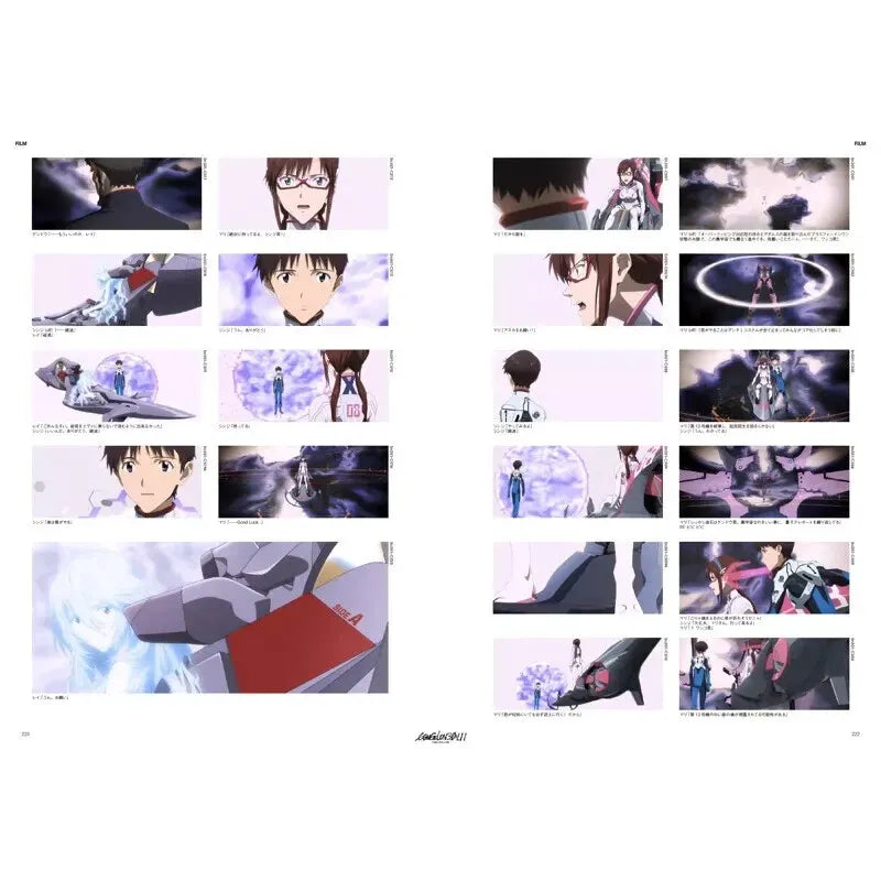 PREORDER EVANGELION: 3.0+1.0 THRICE UPON A TIME Complete Records Collection – Visual Story Edition