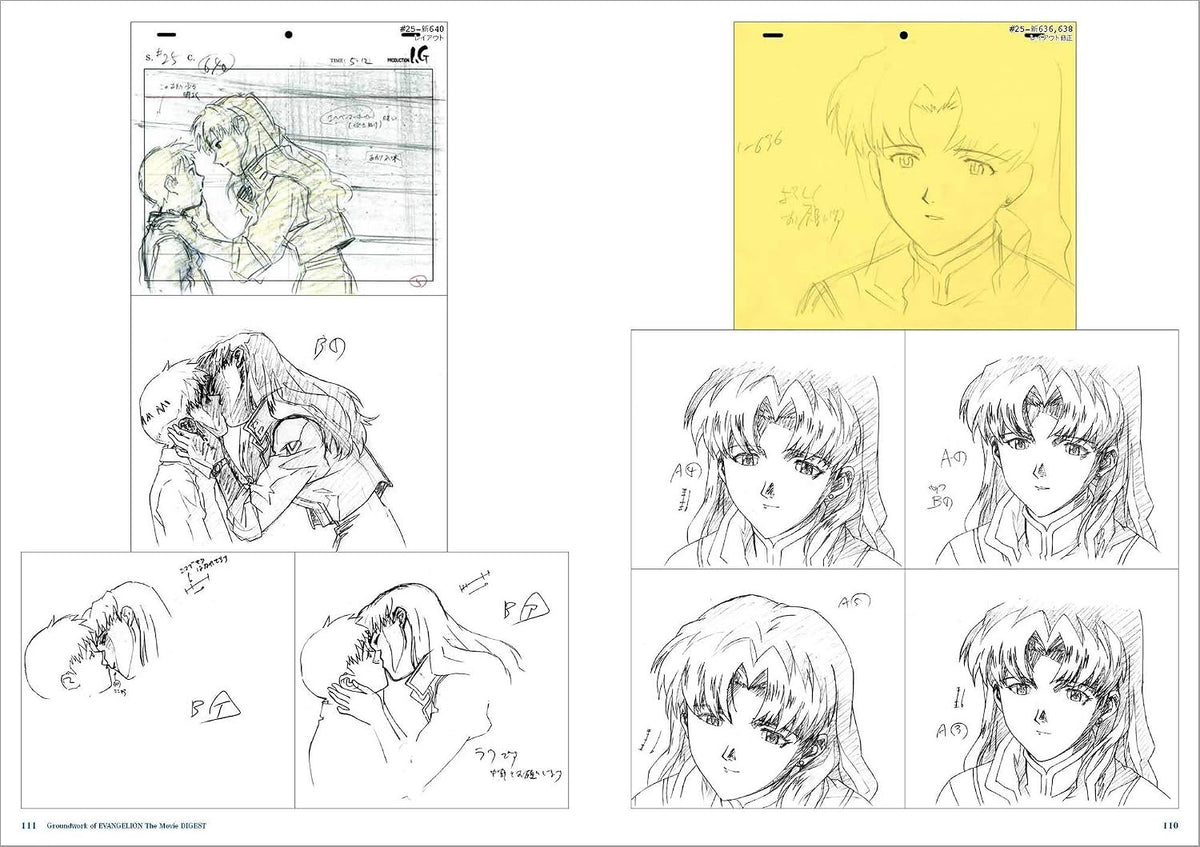 PREORDER Neon Genesis Evangelion: Theatrical Edition Key Animation Collection Digest