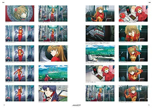 PREORDER Evangelion: 2.0 You Can (Not) Advance Complete Records Collection – Visual Story Edition
