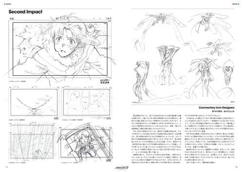 PREORDER Evangelion: 2.0 You Can (Not) Advance Complete Records Collection – Production Materials Edition